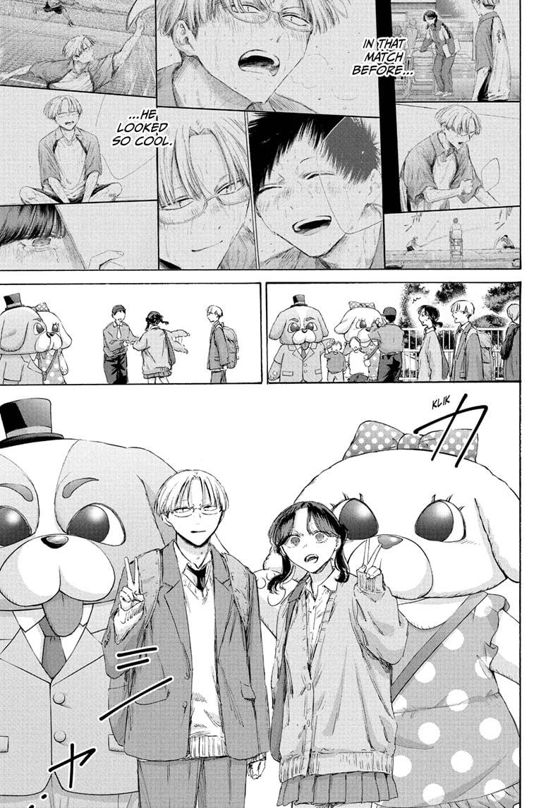 Blue Box Chapter 231 page 11 - Chapter 231