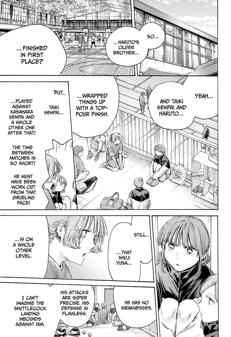 Blue Box Chapter 232 page 5 - Chapter 232