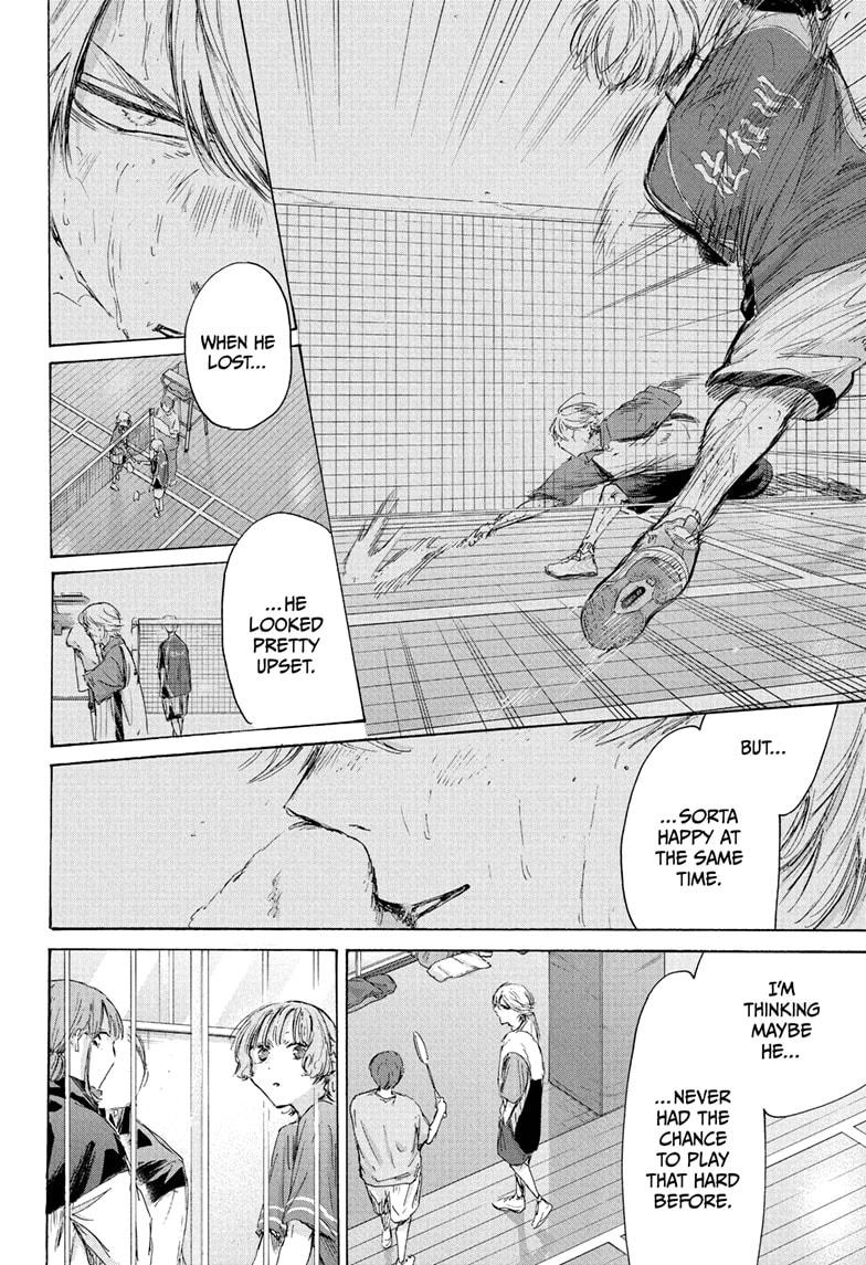 Blue Box Chapter 232 page 8 - Chapter 232
