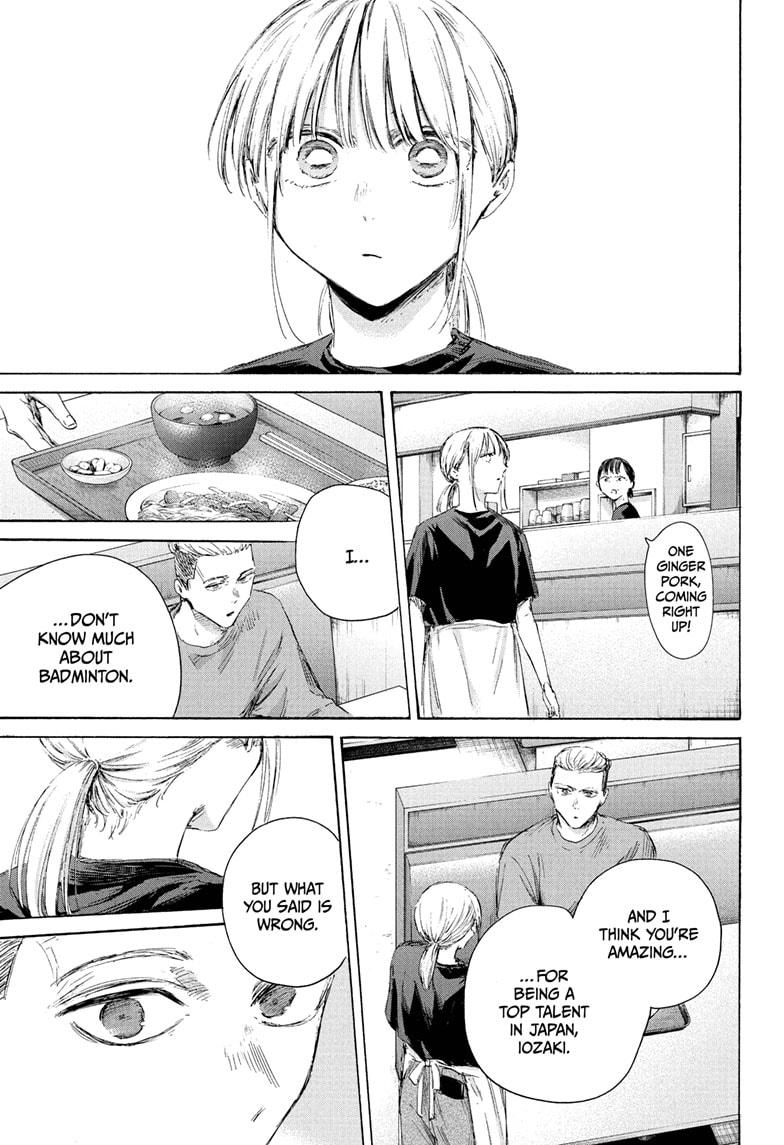 Blue Box Chapter 233 page 13 - Chapter 233