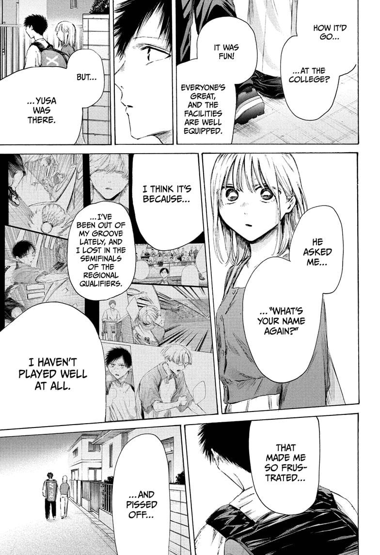 Blue Box Chapter 233 page 17 - Chapter 233