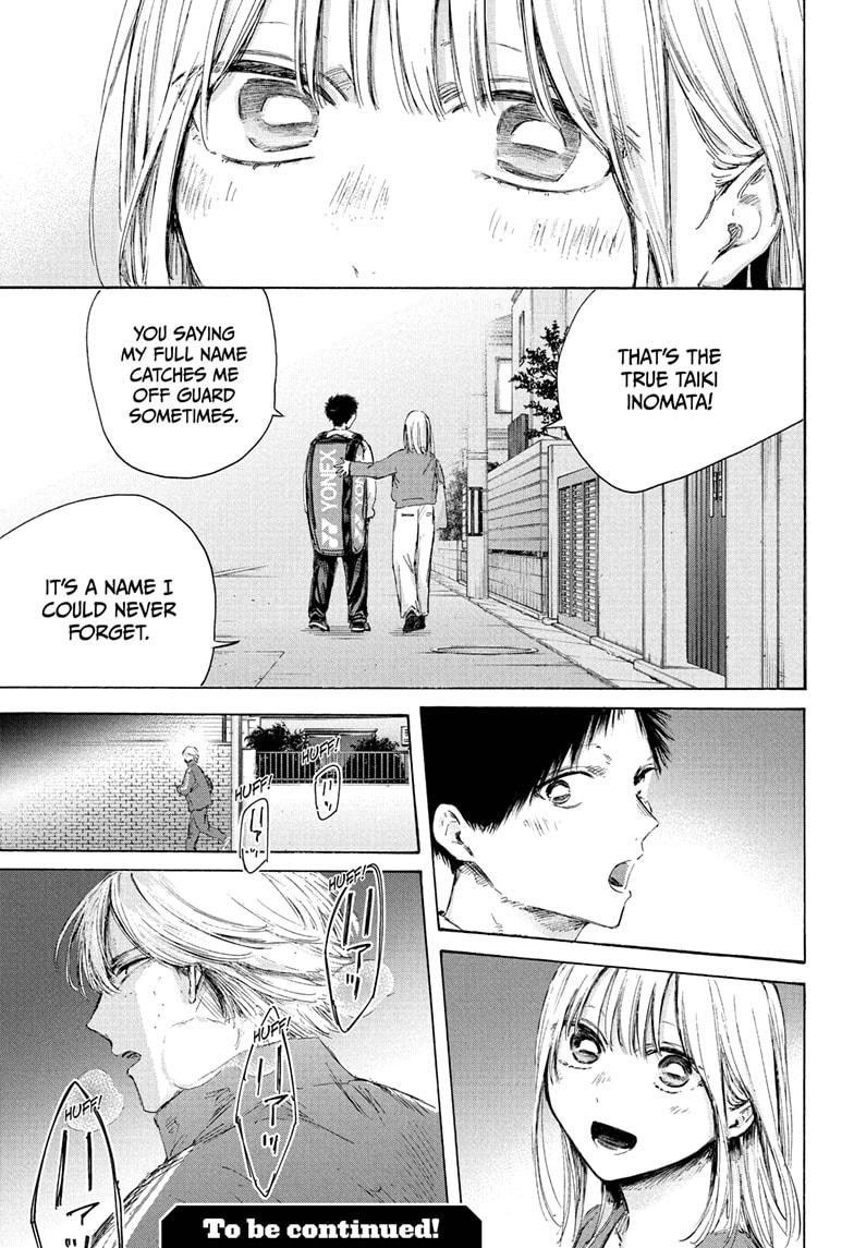 Blue Box Chapter 233 page 19 - Chapter 233