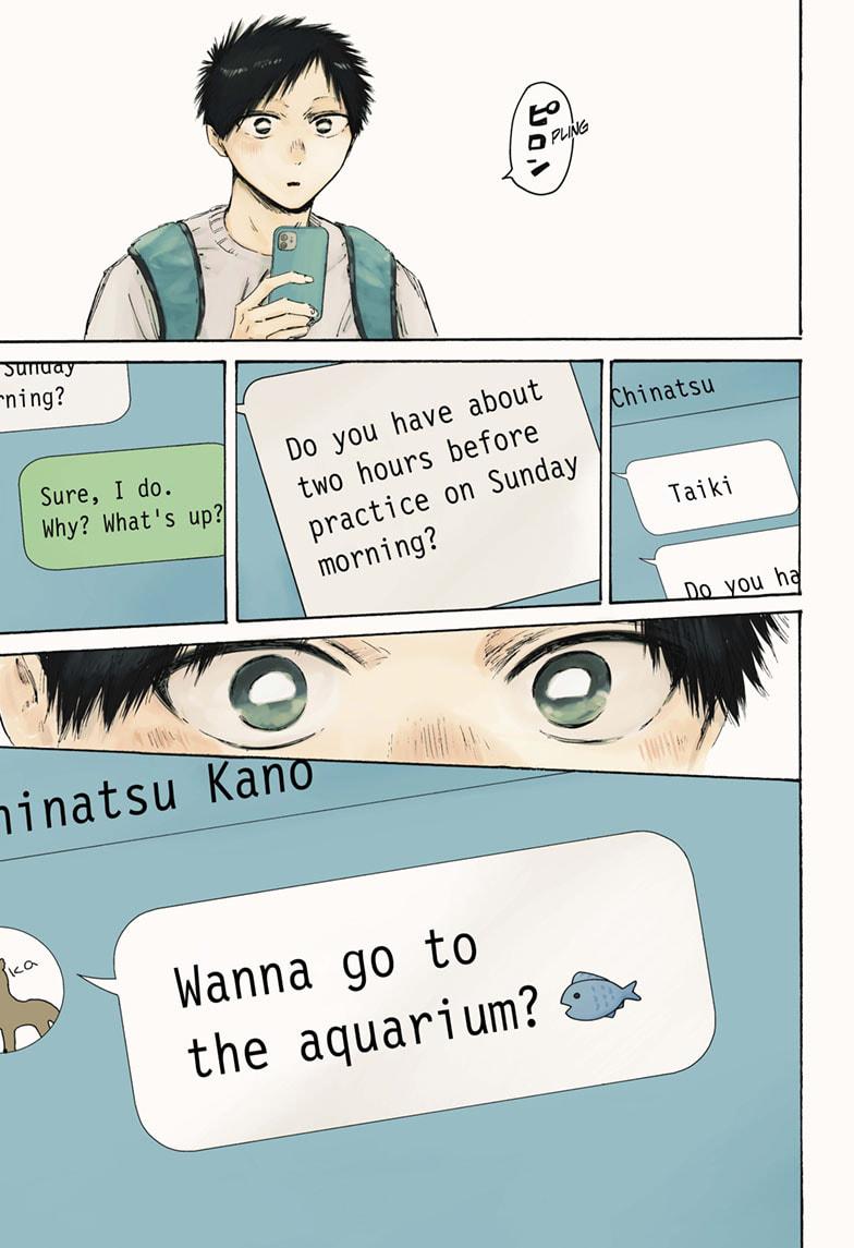 Blue Box Chapter 235 page 1 - Chapter 235