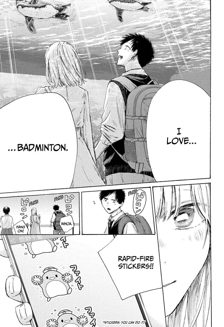 Blue Box Chapter 235 page 18 - Chapter 235