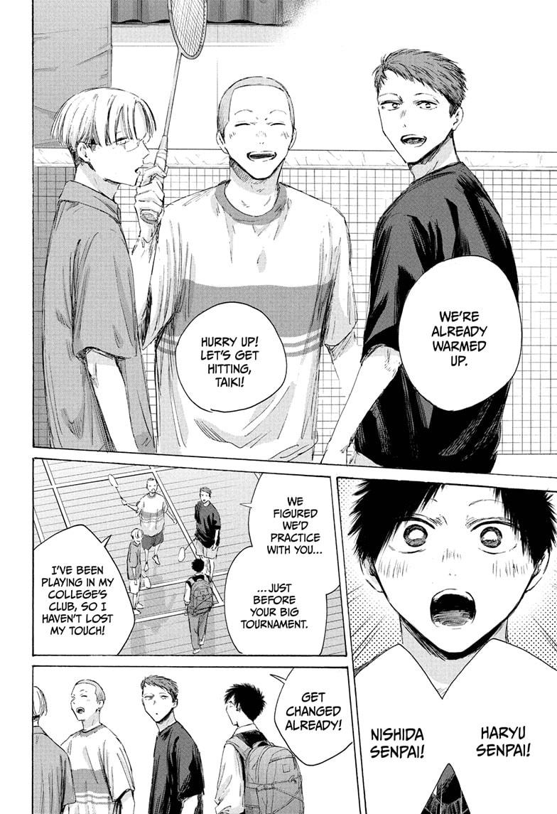 Blue Box Chapter 235 page 21 - Chapter 235