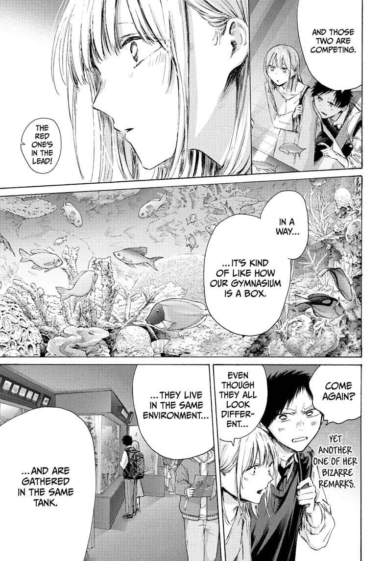 Blue Box Chapter 235 page 8 - Chapter 235