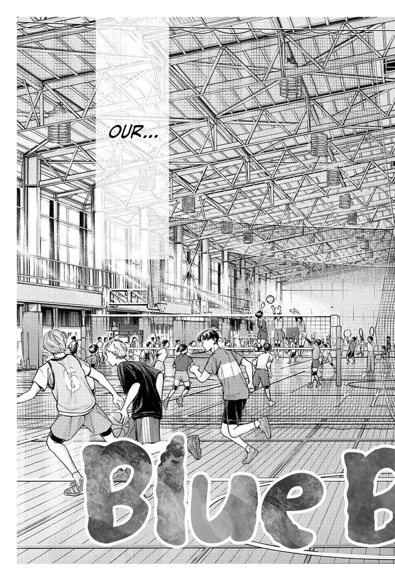 Blue Box Chapter 236 page 15 - Chapter 236