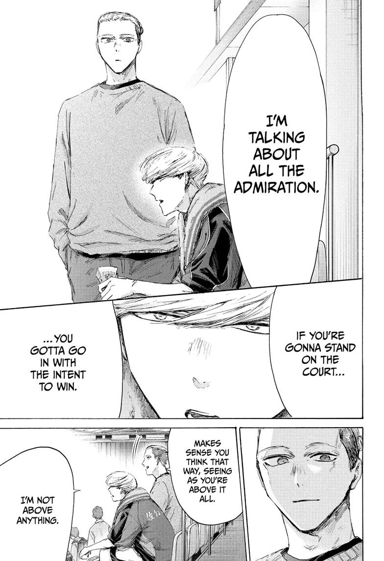 Blue Box Chapter 237 page 13 - Chapter 237