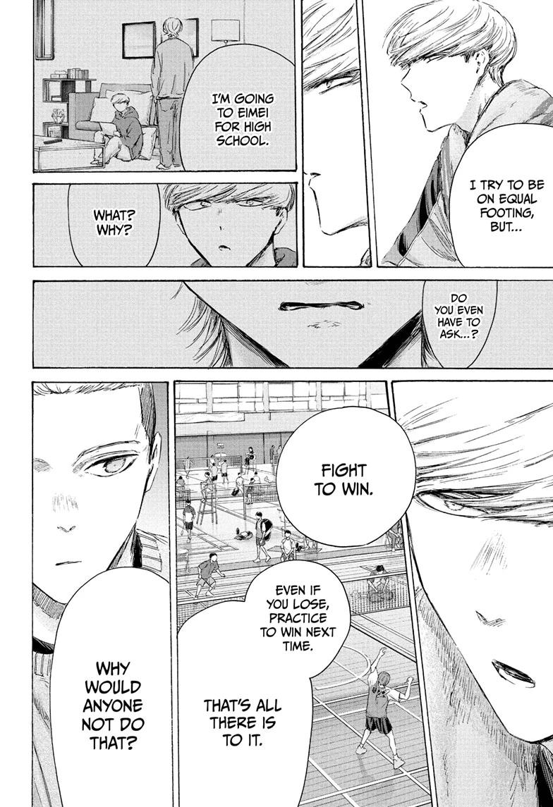 Blue Box Chapter 237 page 14 - Chapter 237
