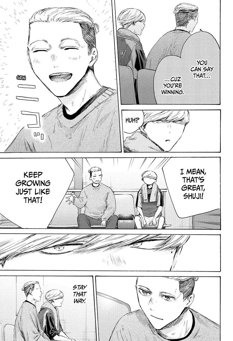 Blue Box Chapter 237 page 15 - Chapter 237
