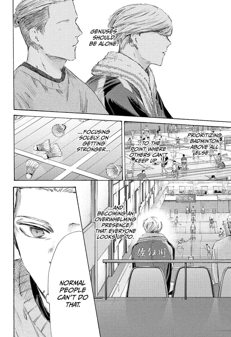 Blue Box Chapter 237 page 16 - Chapter 237