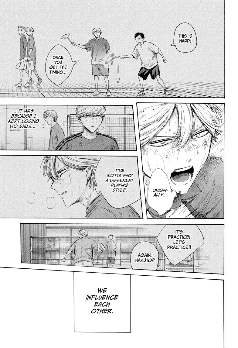 Blue Box Chapter 238 page 15 - Chapter 238