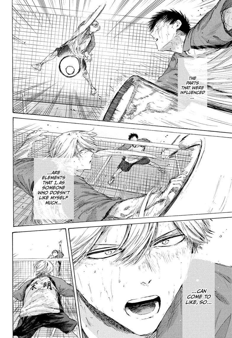 Blue Box Chapter 238 page 16 - Chapter 238