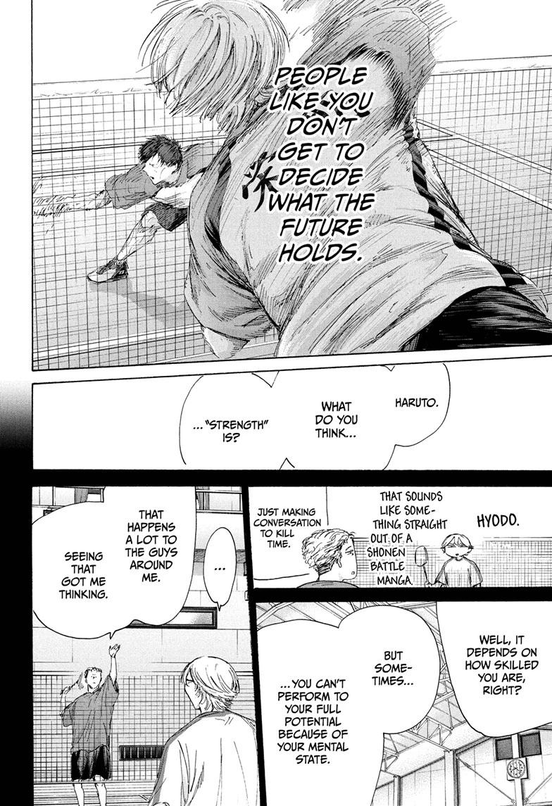 Blue Box Chapter 238 page 6 - Chapter 238
