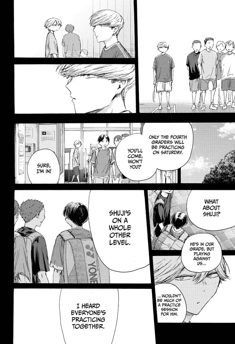 Blue Box Chapter 239 page 10 - Chapter 239