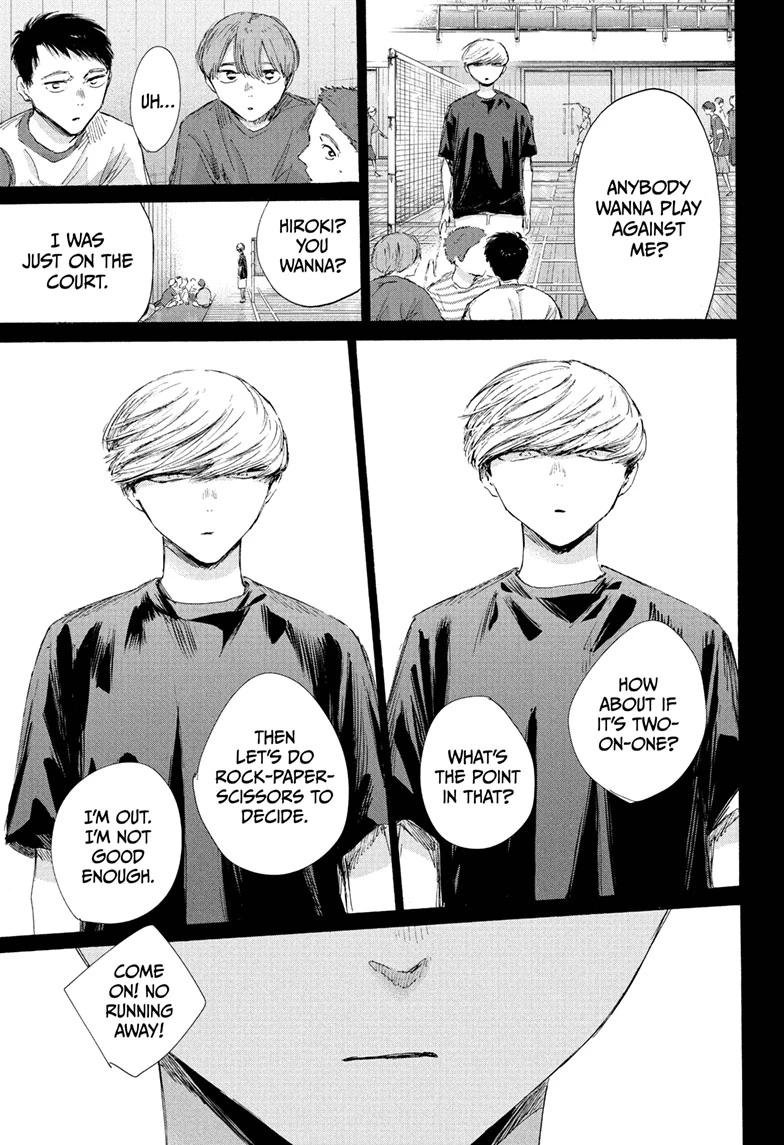 Blue Box Chapter 239 page 15 - Chapter 239