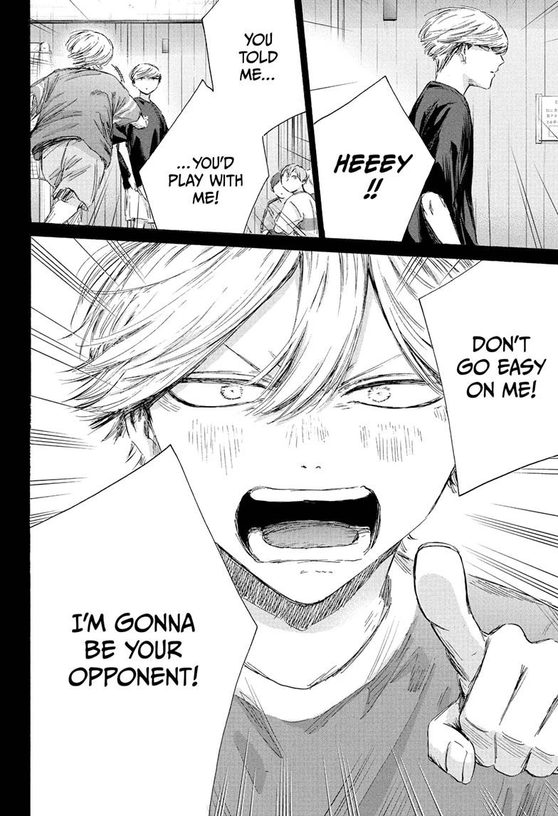 Blue Box Chapter 239 page 16 - Chapter 239