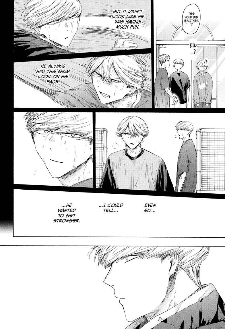 Blue Box Chapter 239 page 18 - Chapter 239