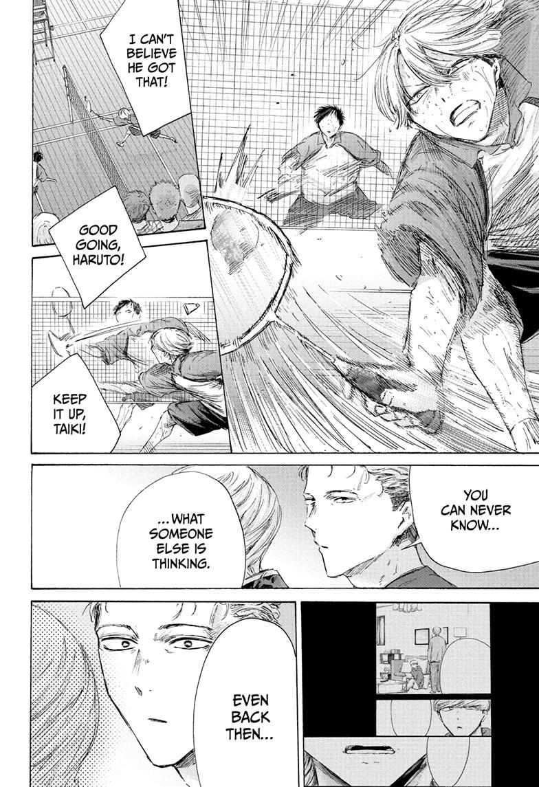 Blue Box Chapter 239 page 20 - Chapter 239
