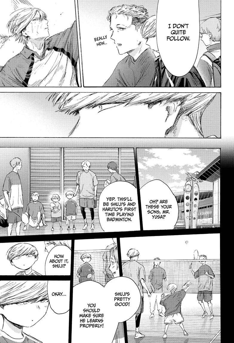 Blue Box Chapter 239 page 5 - Chapter 239