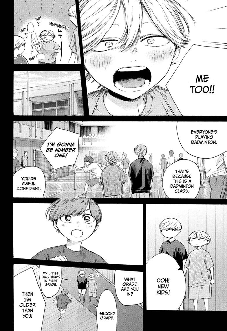 Blue Box Chapter 239 page 6 - Chapter 239
