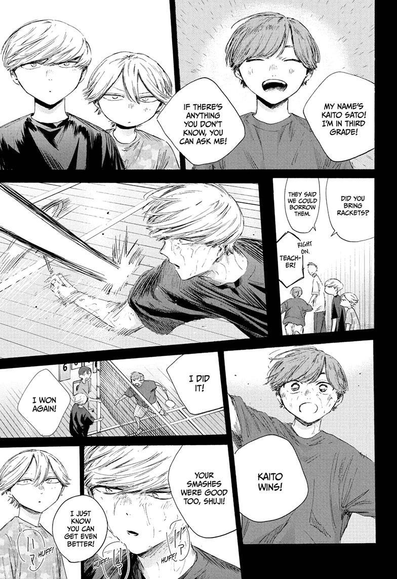 Blue Box Chapter 239 page 7 - Chapter 239