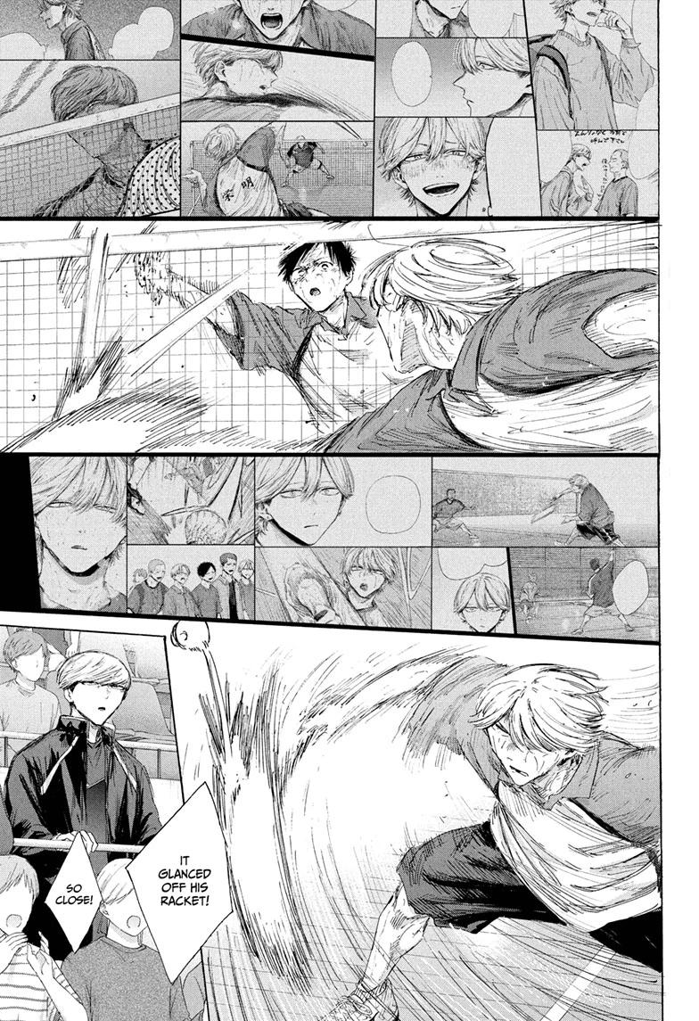 Blue Box Chapter 240 page 15 - Chapter 240