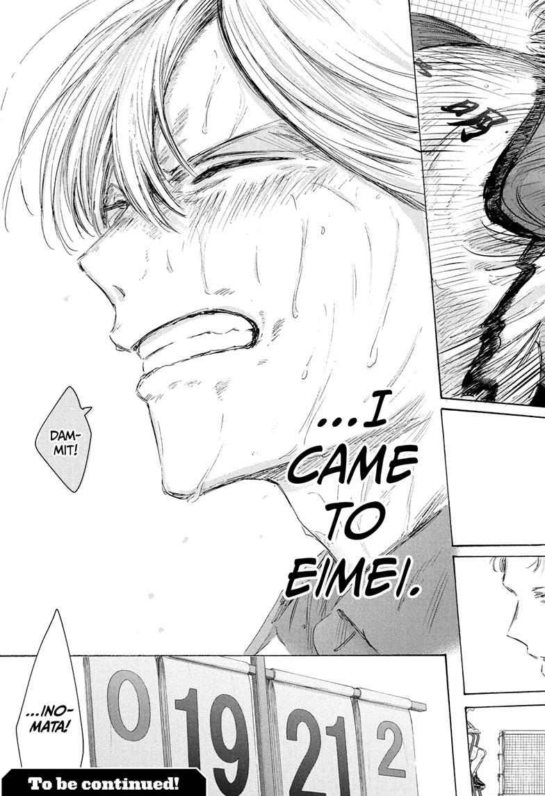 Blue Box Chapter 240 page 19 - Chapter 240