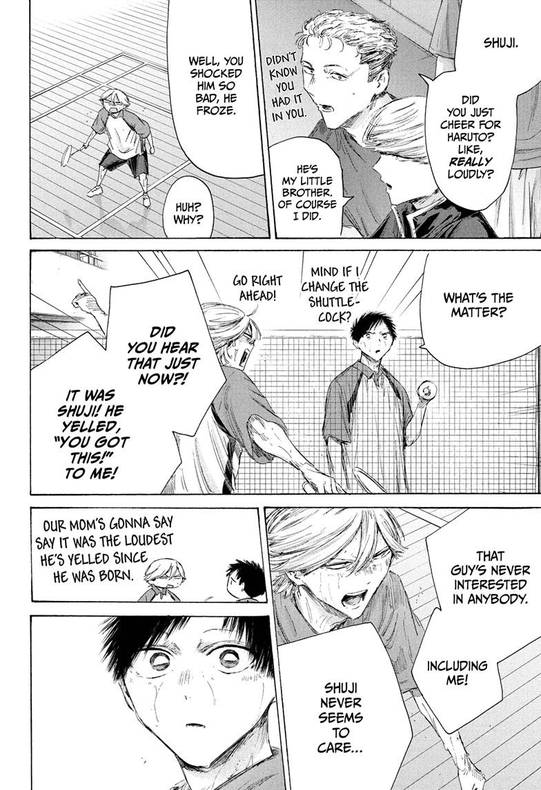 Blue Box Chapter 240 page 4 - Chapter 240