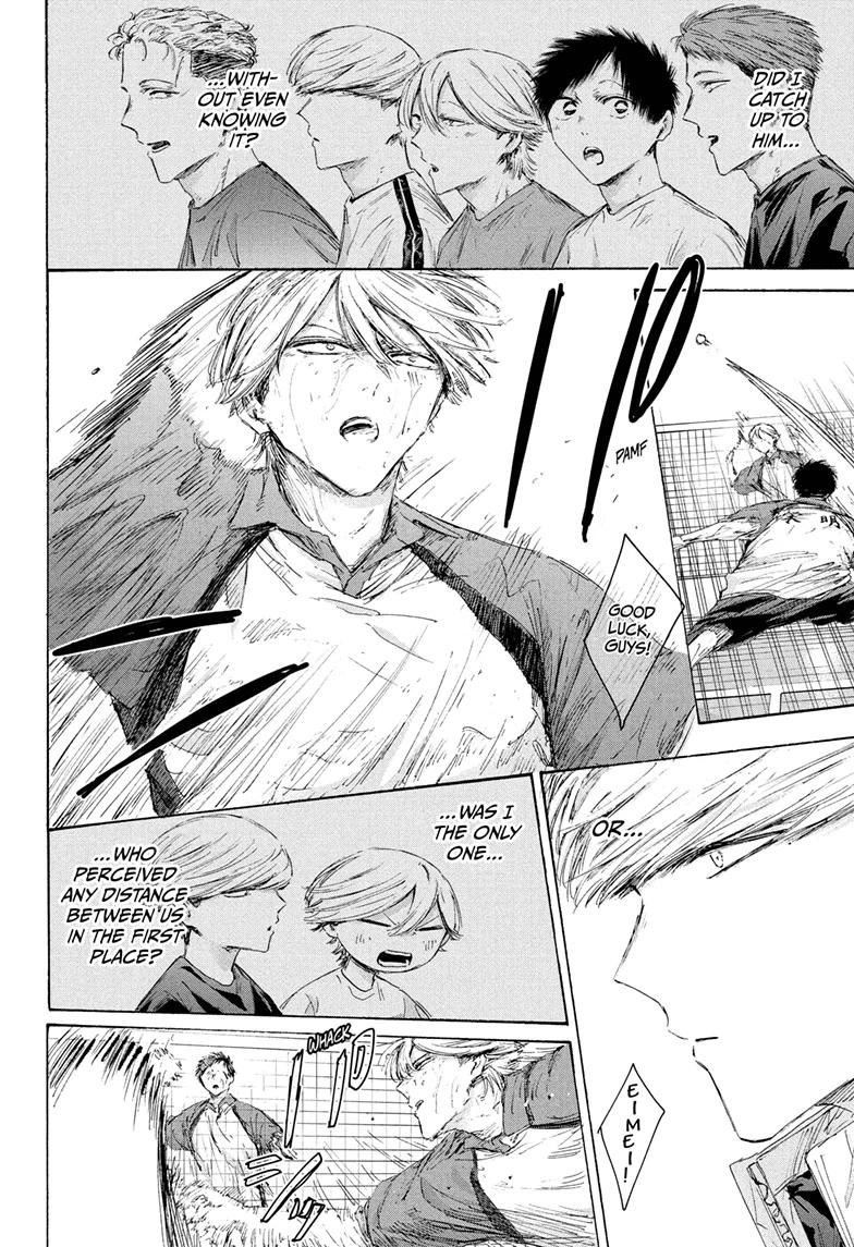 Blue Box Chapter 240 page 6 - Chapter 240