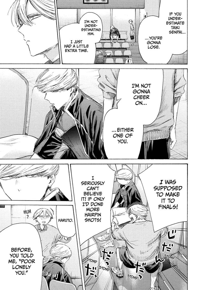 Blue Box Chapter 241 page 13 - Chapter 241