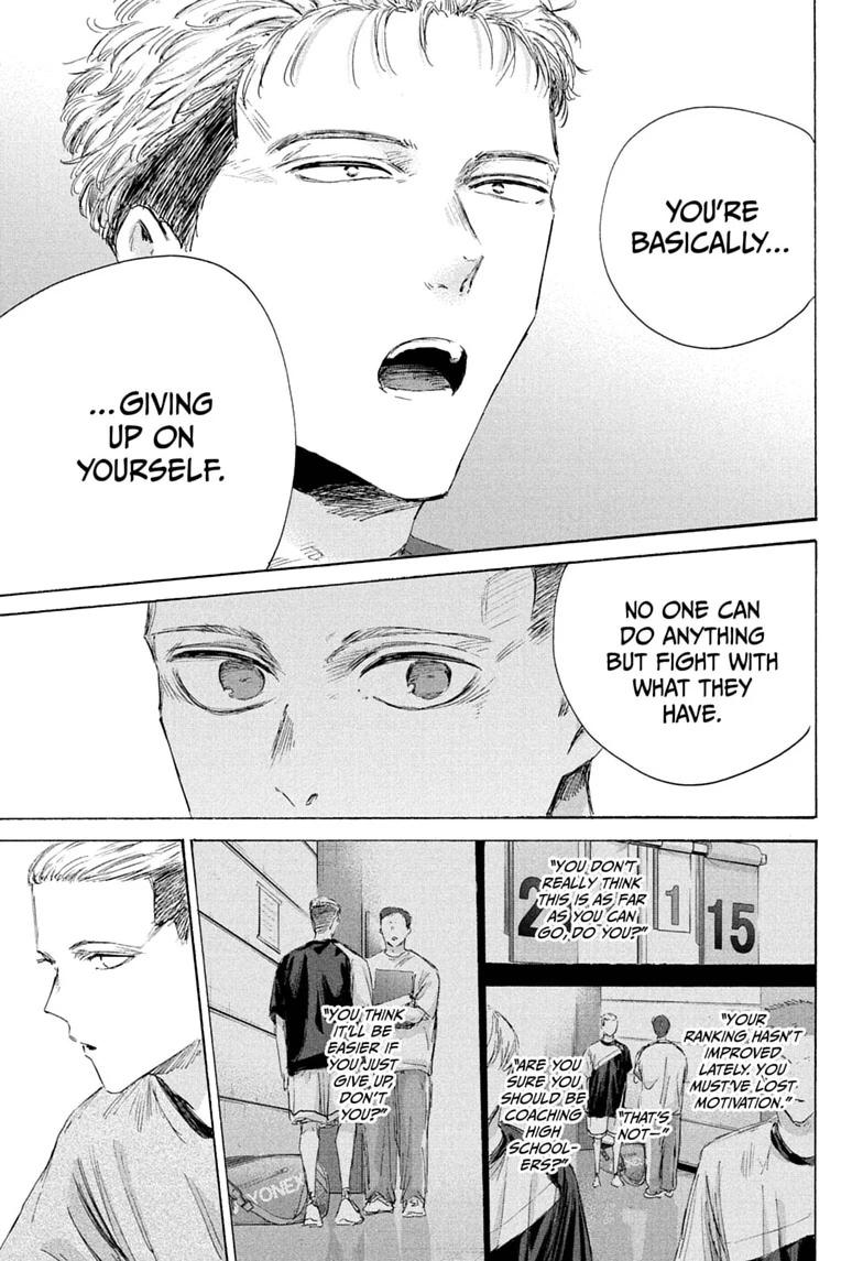 Blue Box Chapter 242 page 11 - Chapter 242