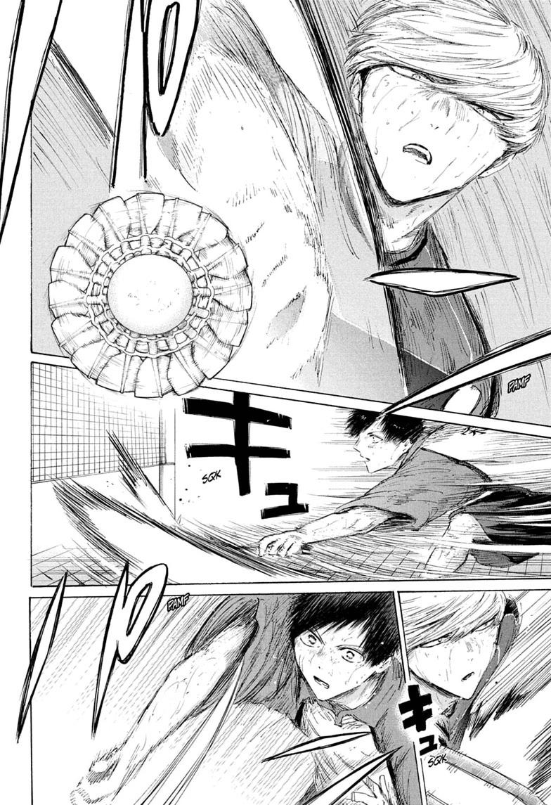 Blue Box Chapter 242 page 16 - Chapter 242