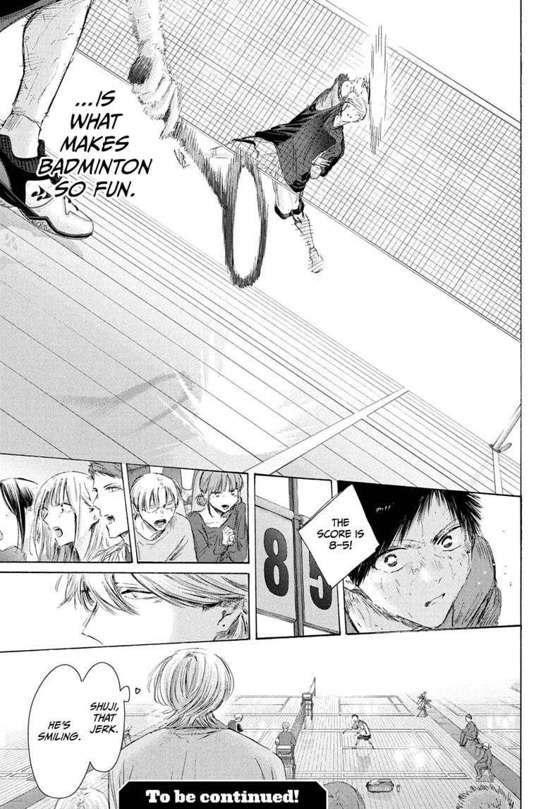 Blue Box Chapter 242 page 19 - Chapter 242