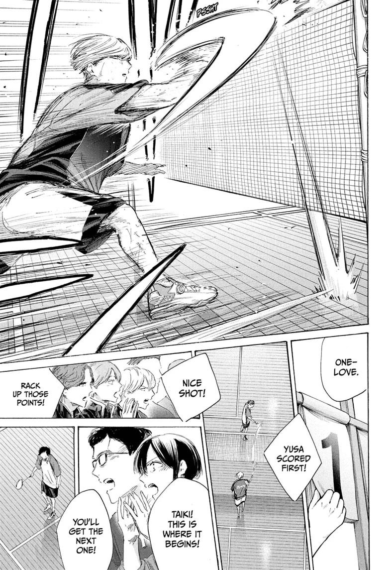Blue Box Chapter 242 page 5 - Chapter 242