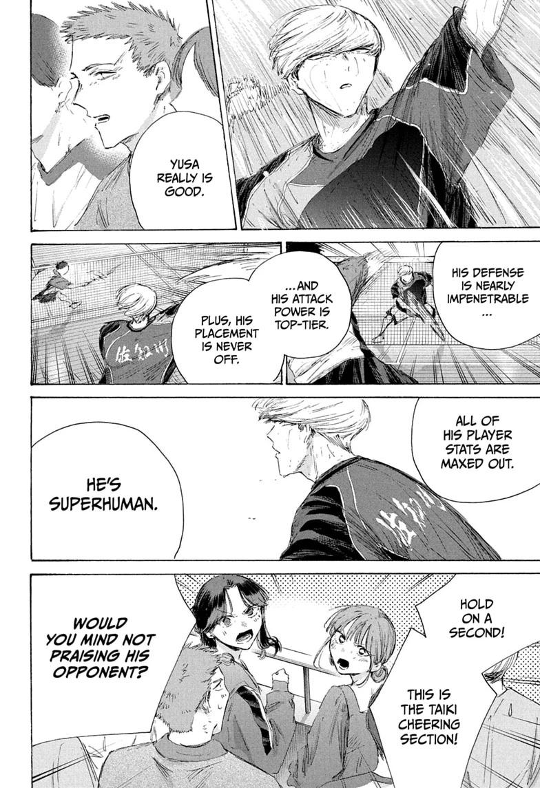 Blue Box Chapter 242 page 6 - Chapter 242