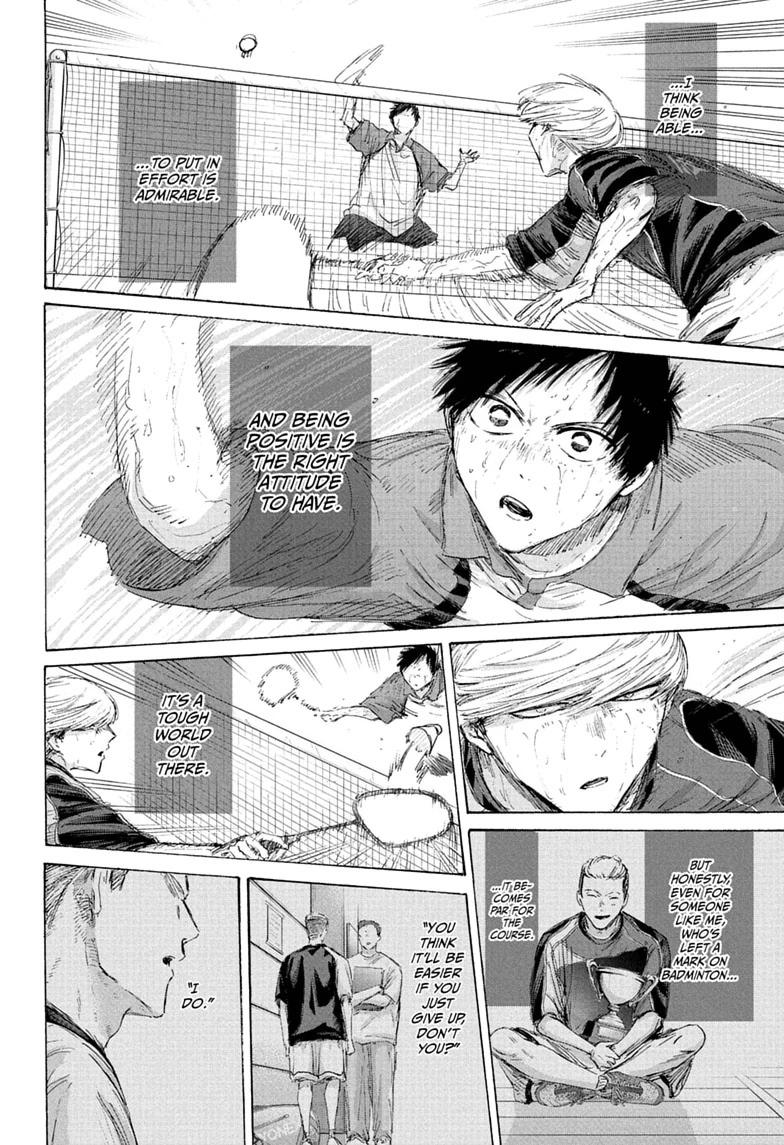 Blue Box Chapter 243 page 16 - Chapter 243