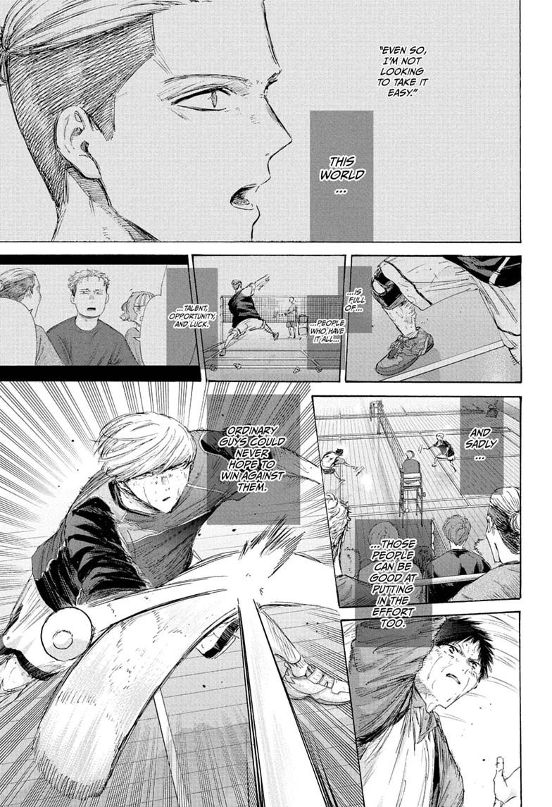 Blue Box Chapter 243 page 17 - Chapter 243