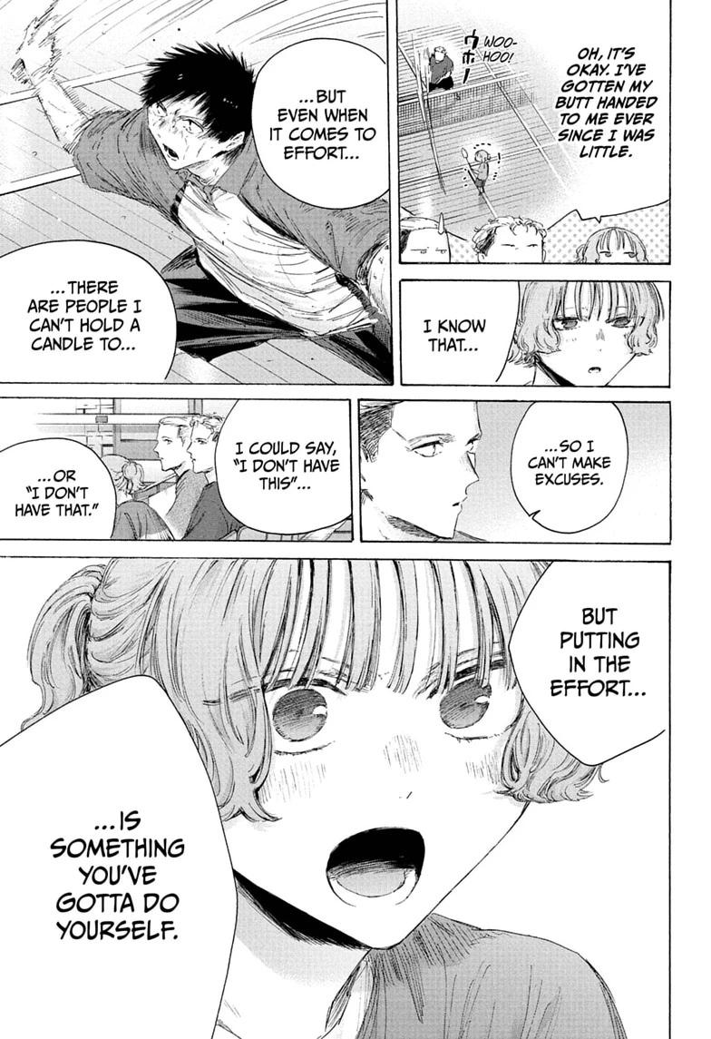 Blue Box Chapter 243 page 5 - Chapter 243
