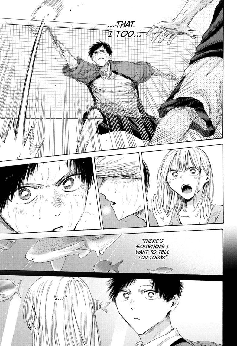 Blue Box Chapter 244 page 11 - Chapter 244