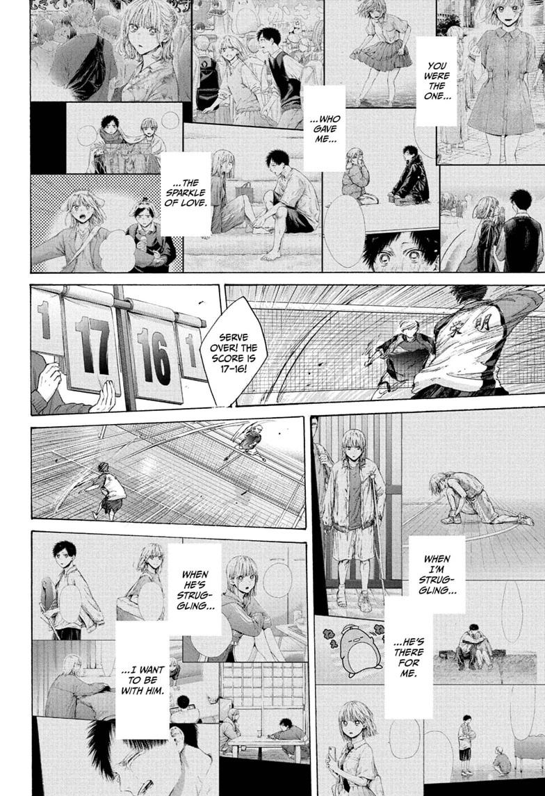 Blue Box Chapter 245 page 12 - Chapter 245