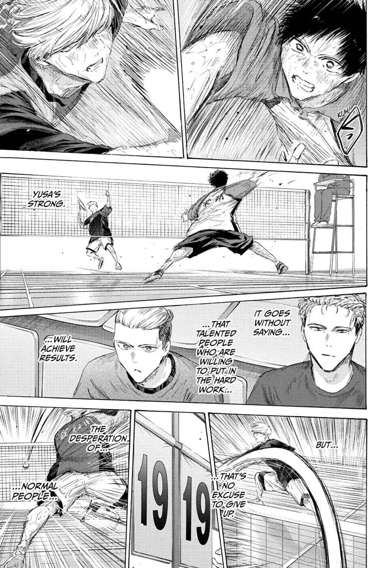 Blue Box Chapter 245 page 15 - Chapter 245