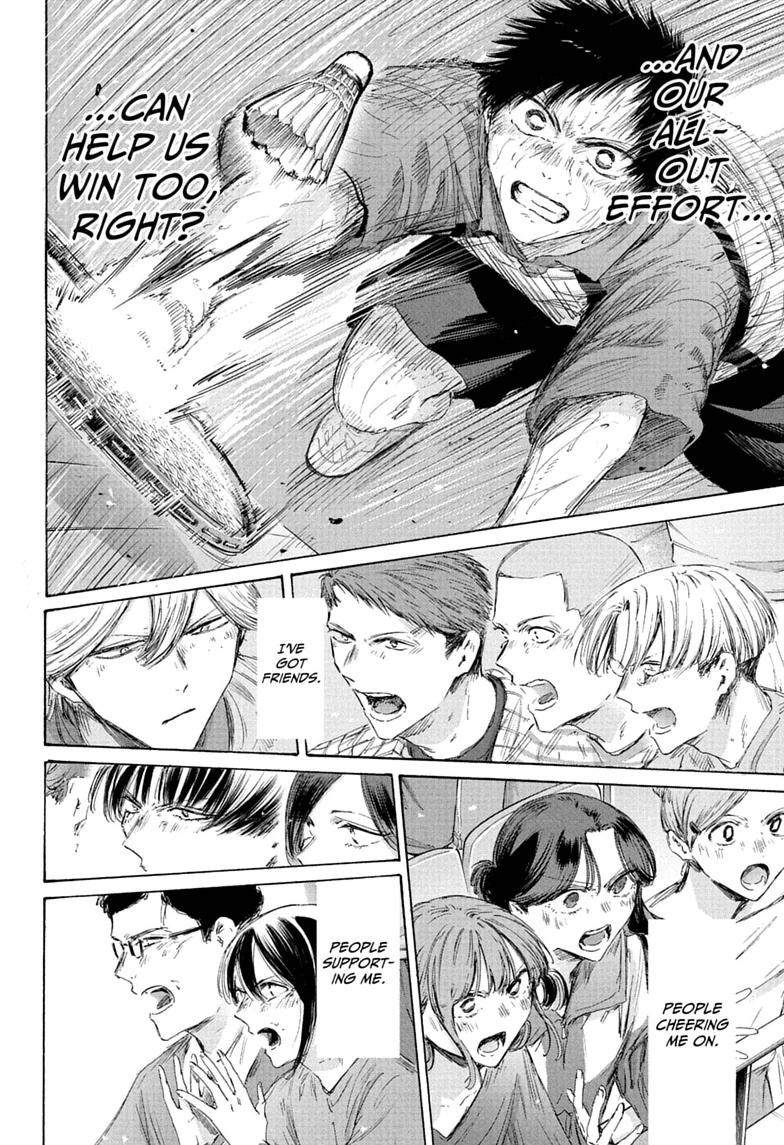 Blue Box Chapter 245 page 16 - Chapter 245