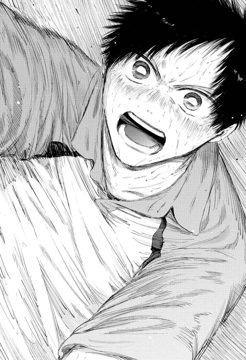 Blue Box Chapter 245 page 18 - Chapter 245