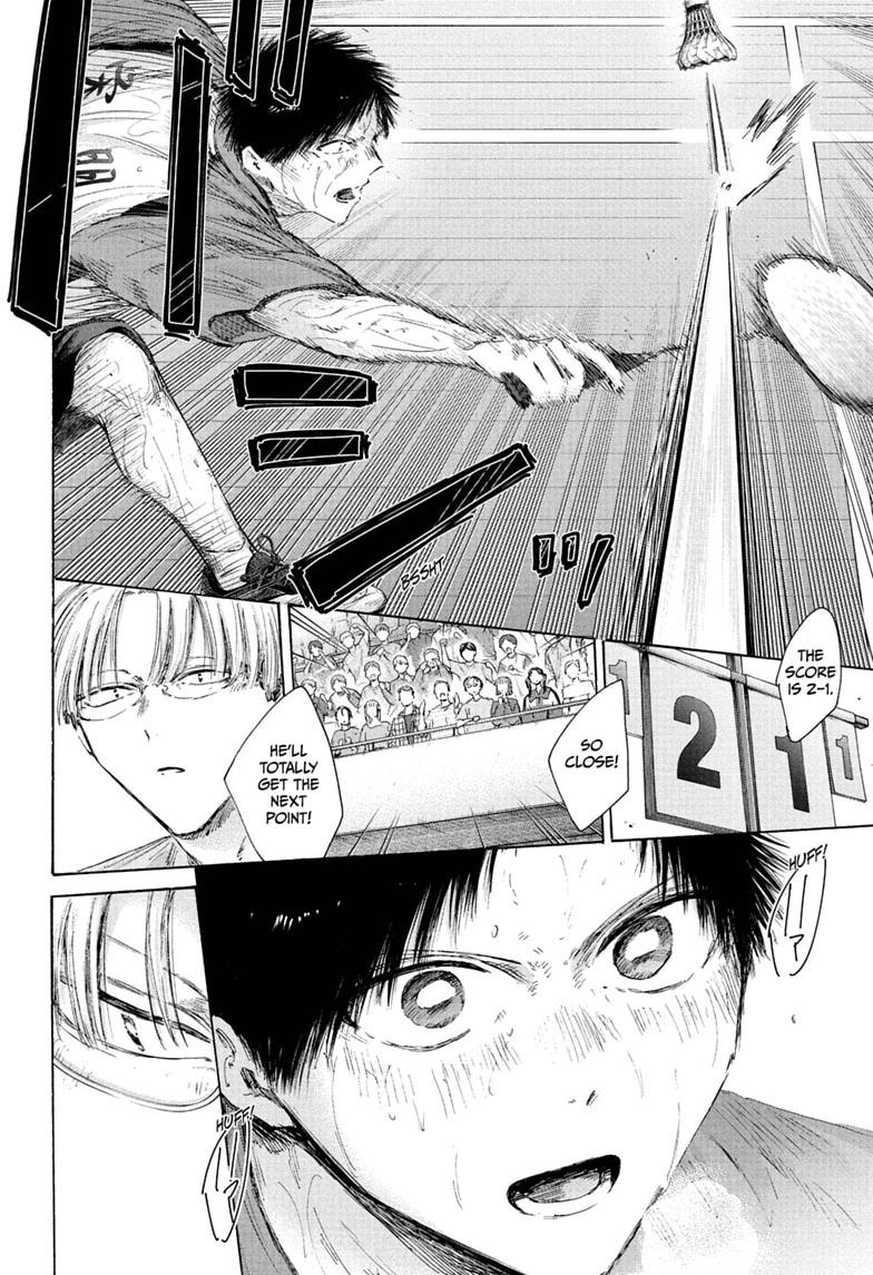 Blue Box Chapter 245 page 2 - Chapter 245