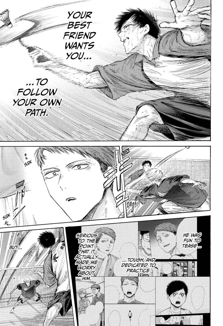 Blue Box Chapter 245 page 5 - Chapter 245