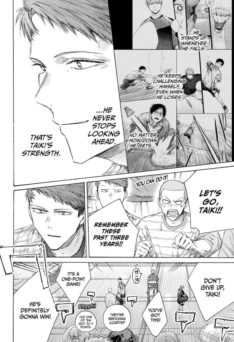 Blue Box Chapter 245 page 6 - Chapter 245