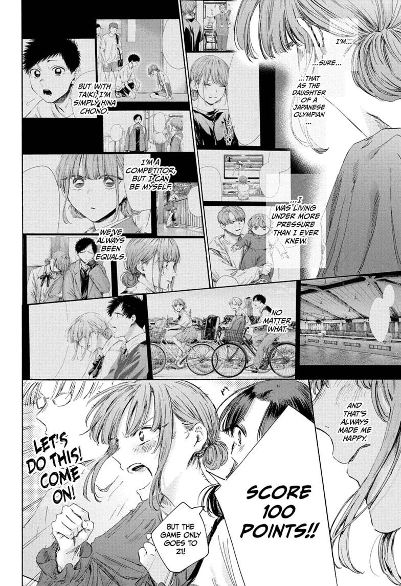 Blue Box Chapter 245 page 8 - Chapter 245