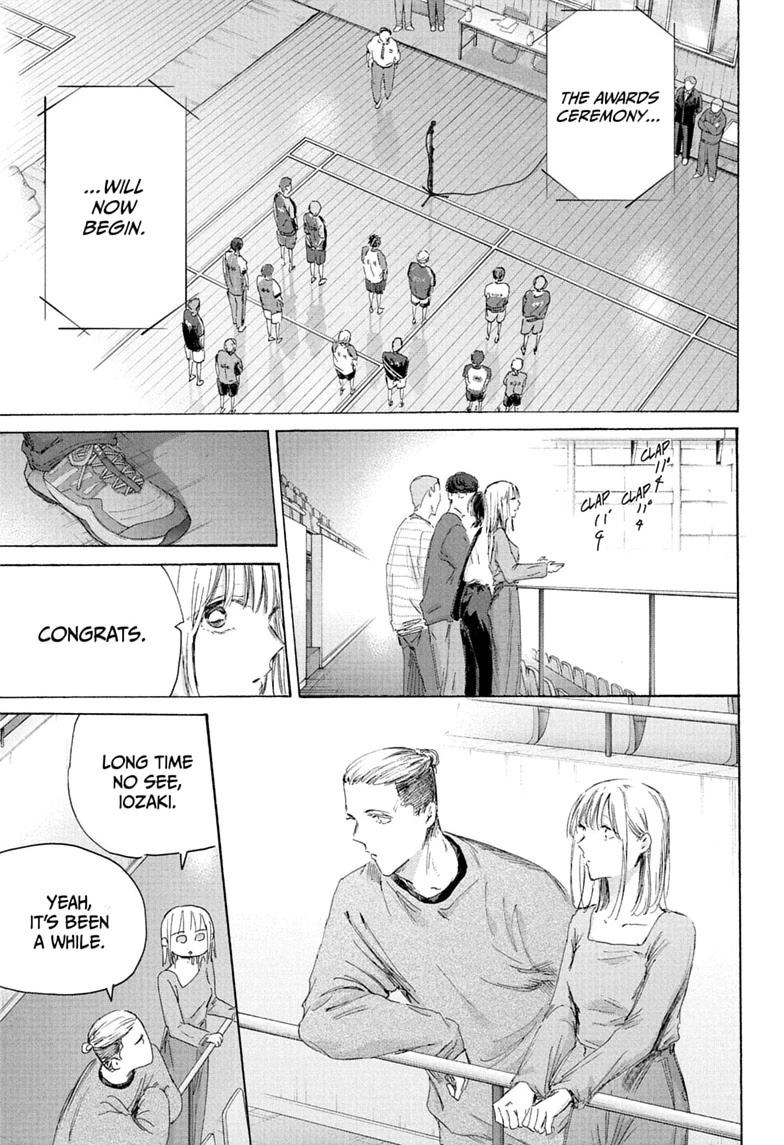 Blue Box Chapter 246 page 15 - Chapter 246