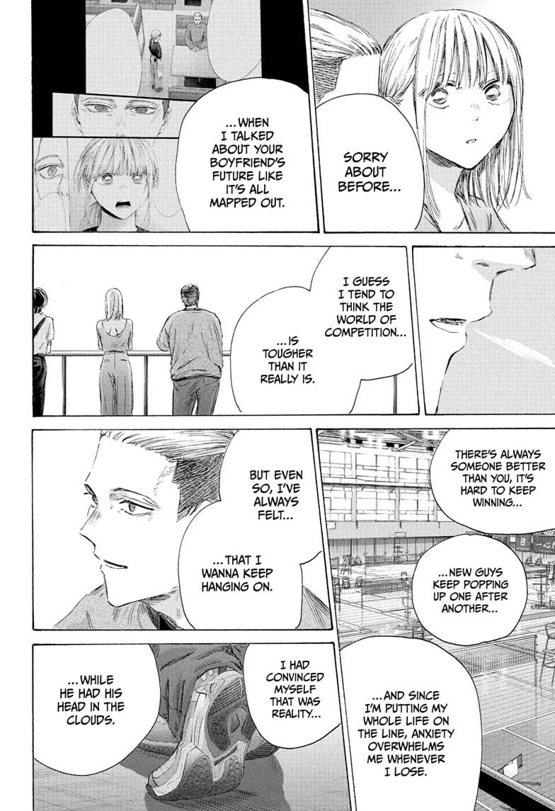 Blue Box Chapter 246 page 16 - Chapter 246